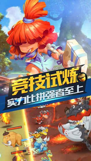 芭比的工作服