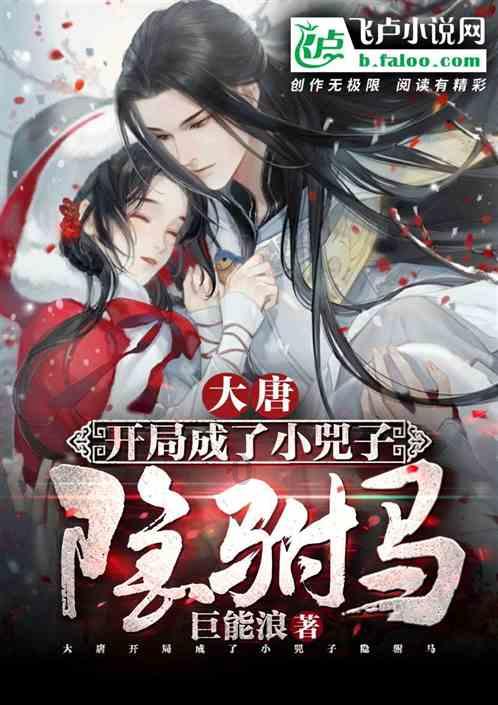 驱逐城堡入侵者选关版
