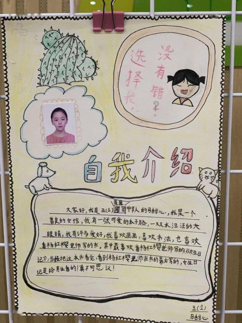 迪吉宫逃脱